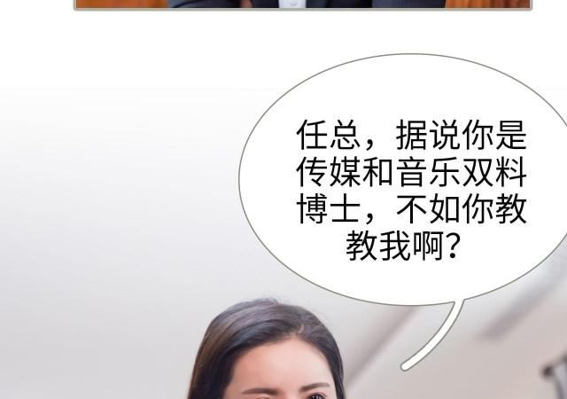 第48话15
