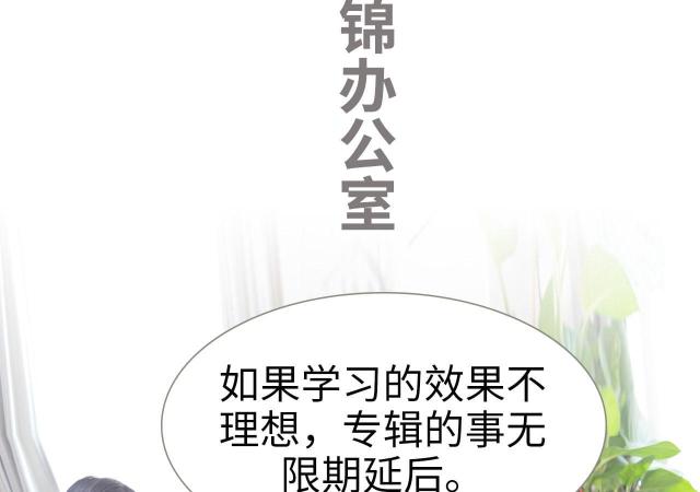 第48话2