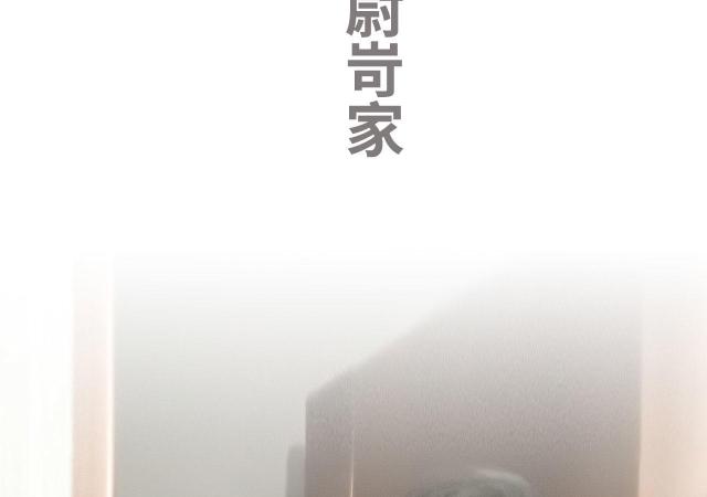 第48话24