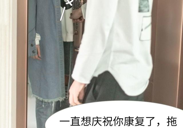 第48话26