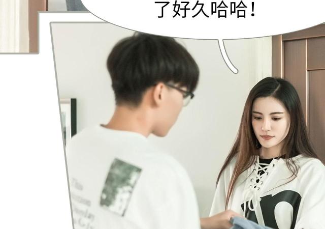 第48话27