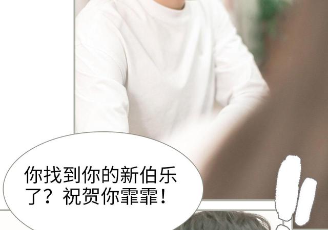 第48话33
