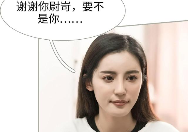 第48话35