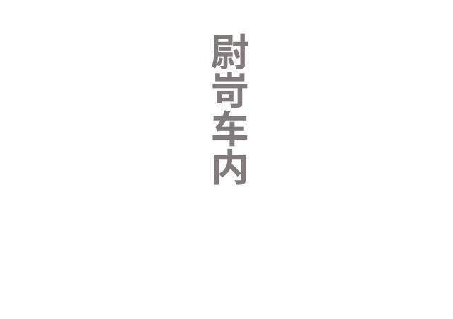 第48话38