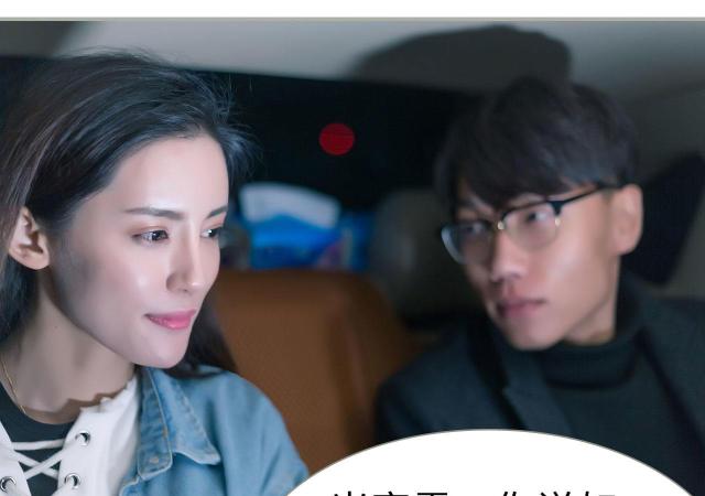 第48话39