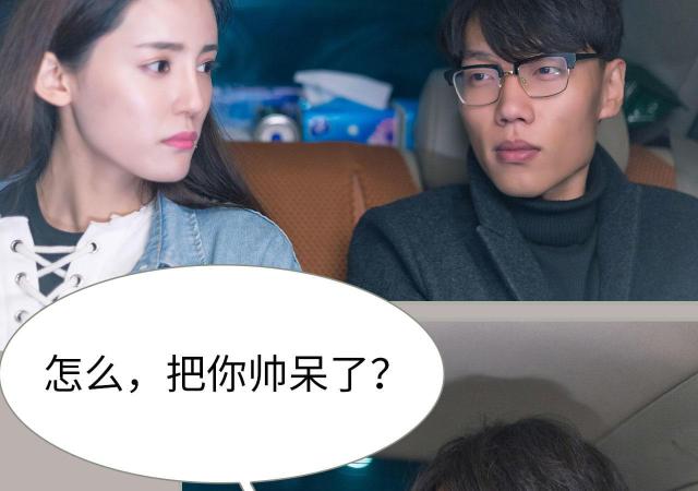 第48话44