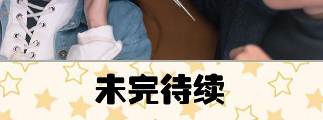 第48话48