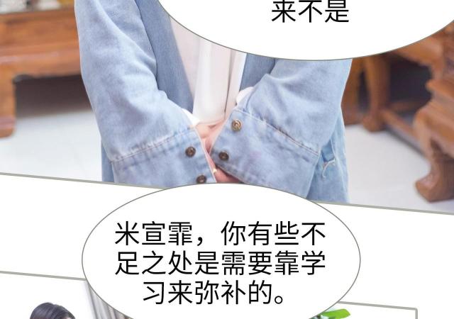 第48话7