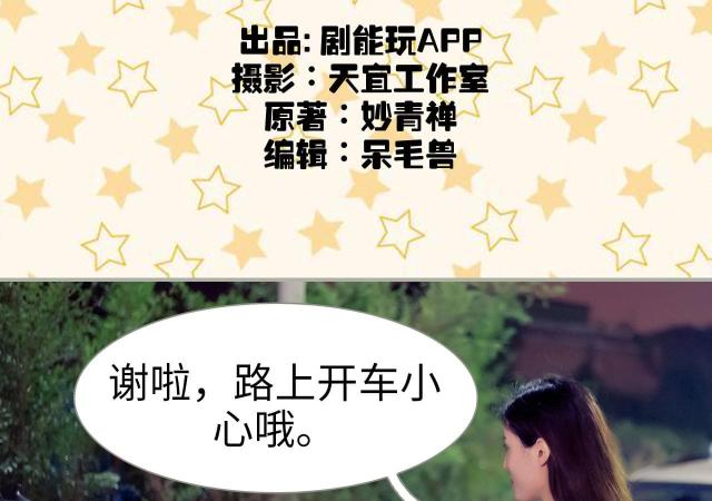 第49话1