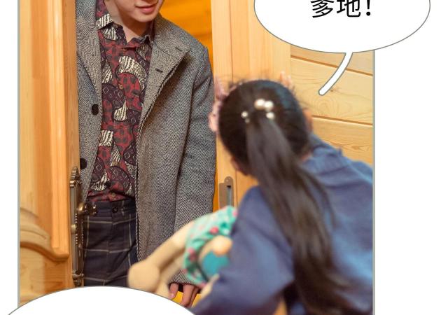 第49话12