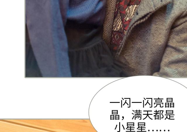 第49话17