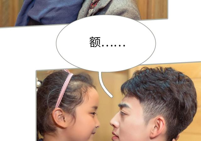 第49话25