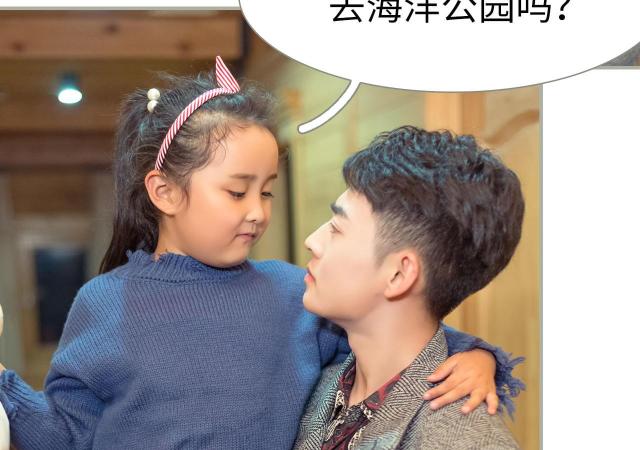 第49话27