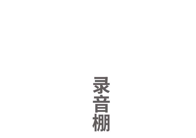 第49话34
