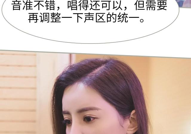 第49话39