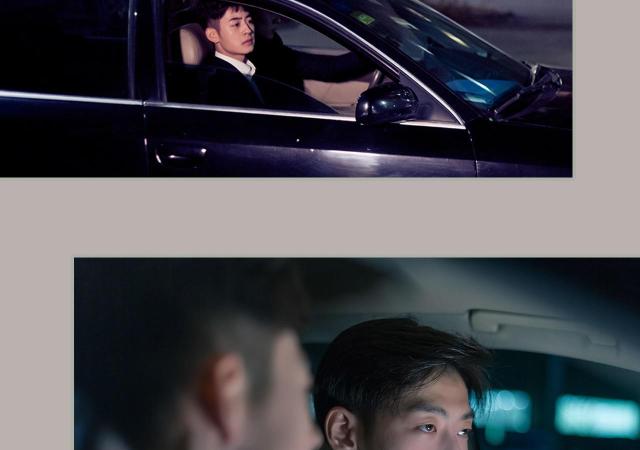 第49话4
