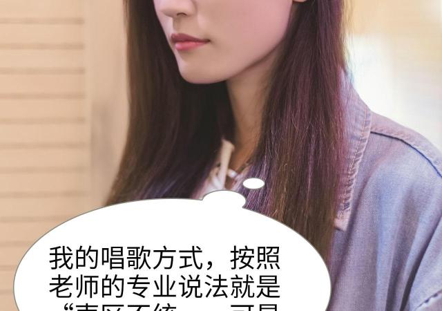 第49话40