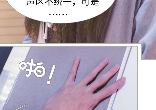 第49话41