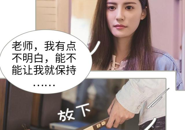 第49话43