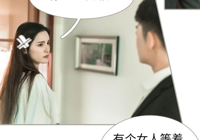 第50话18