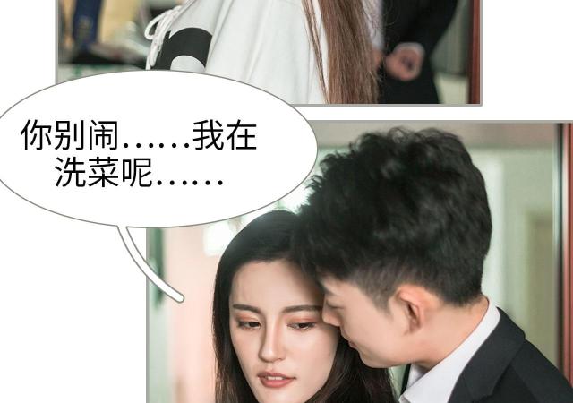 第50话20