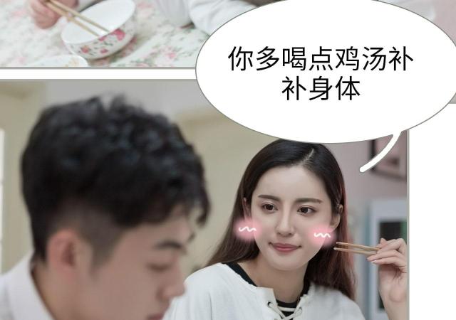 第50话35