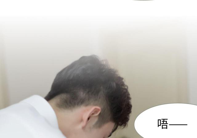 第50话41
