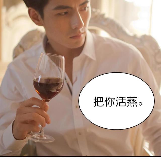 第1话11