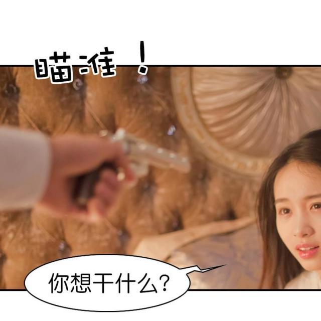 第1话17