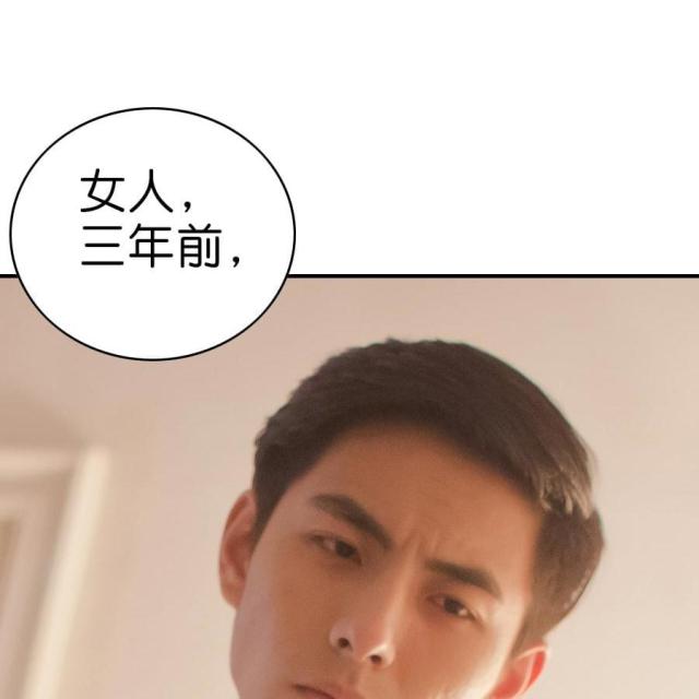 第1话19