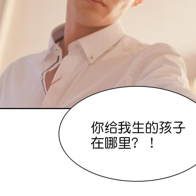 第1话20