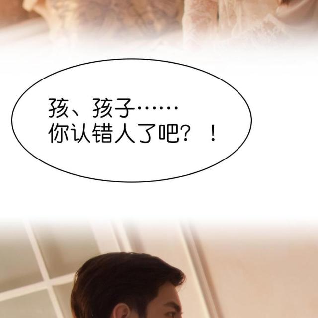 第1话22