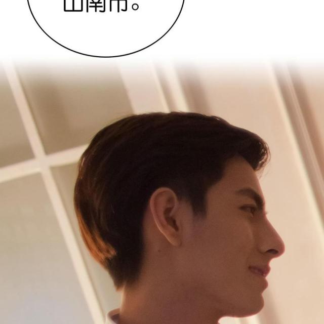 第1话25