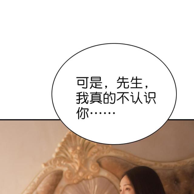 第1话27