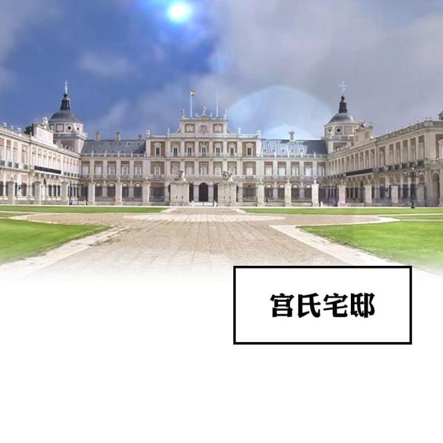 第1话3