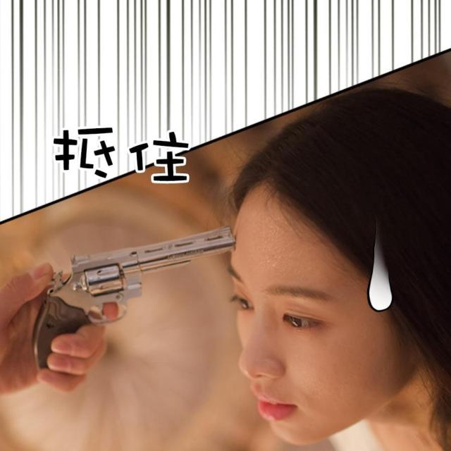 第1话33