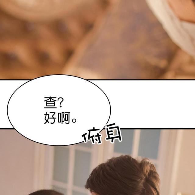 第1话34