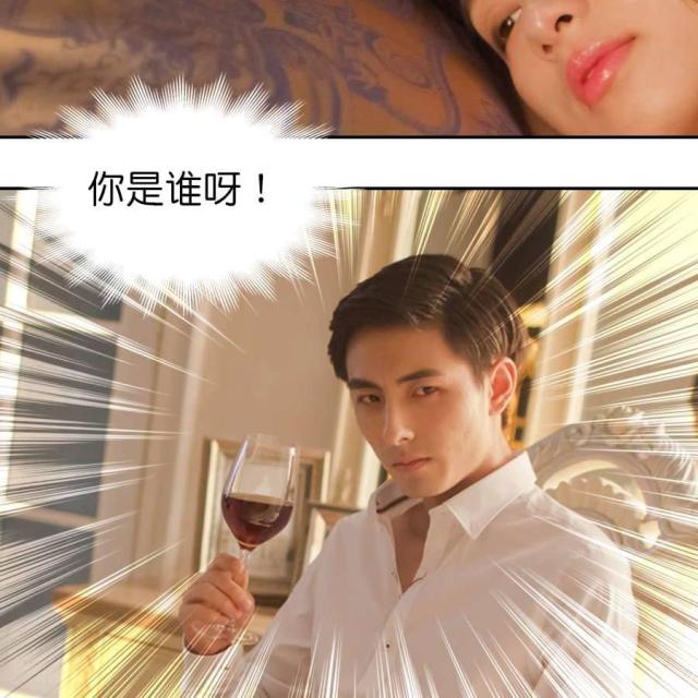 第1话8