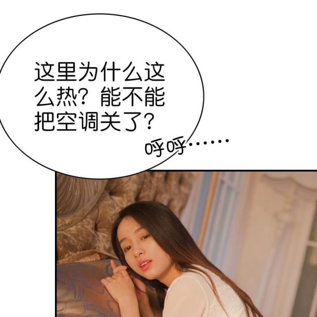第1话9