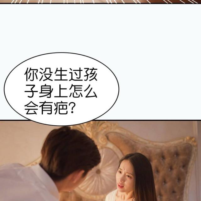 第2话1