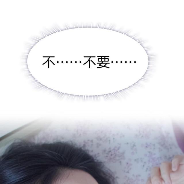 第2话12