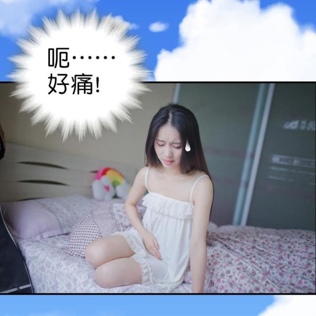 第2话21