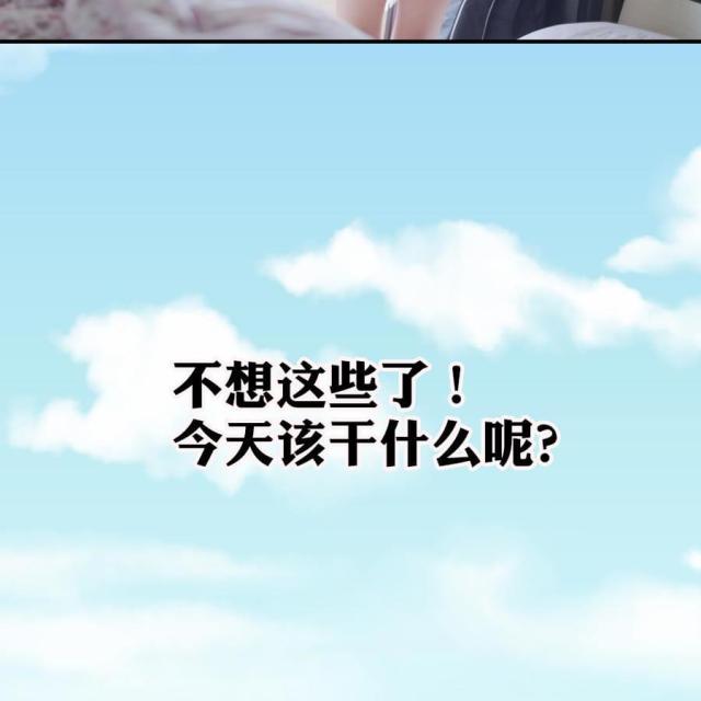 第2话23