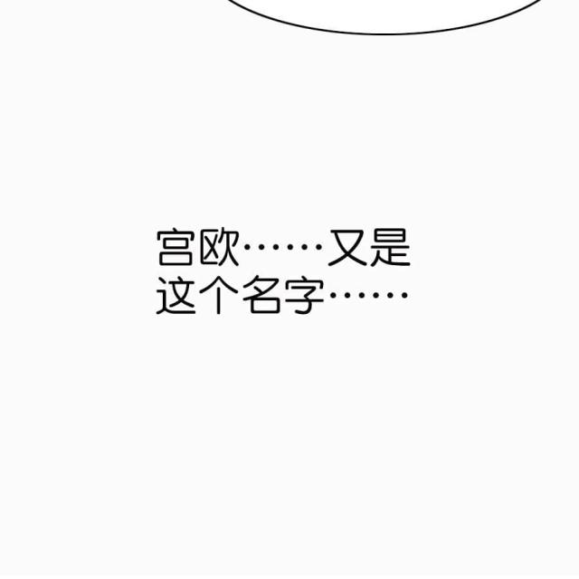 第2话32