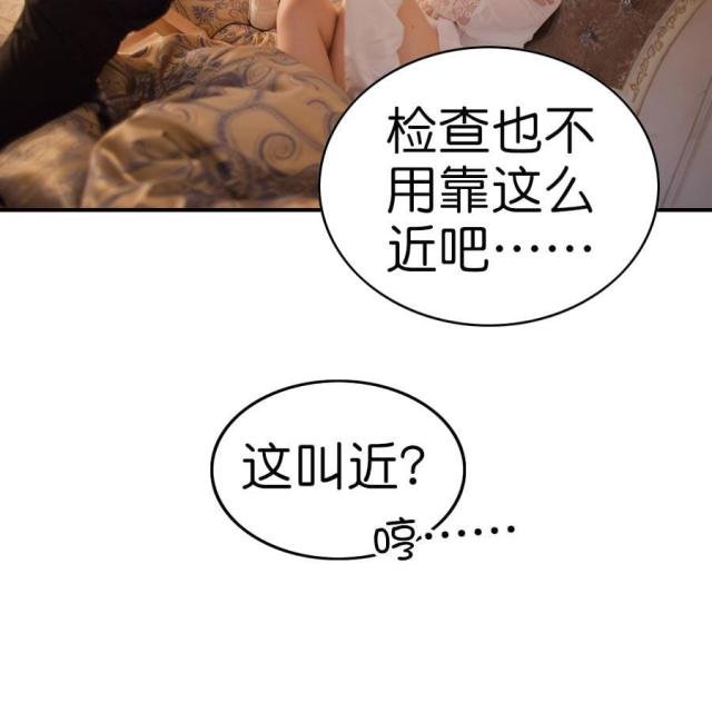 第2话5