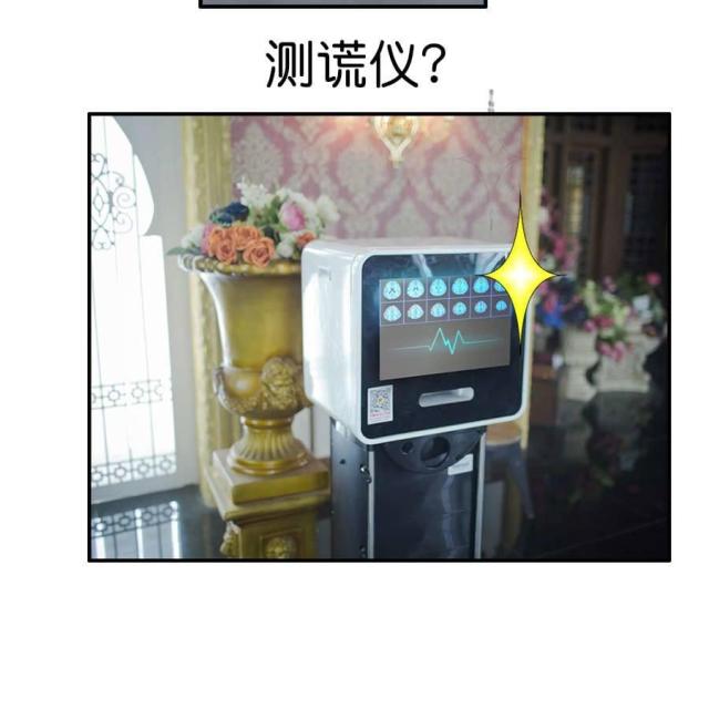 第3话20
