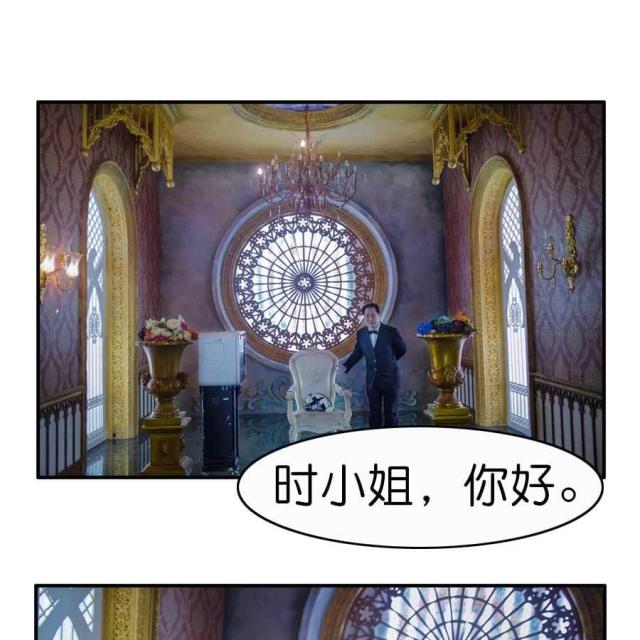 第3话21