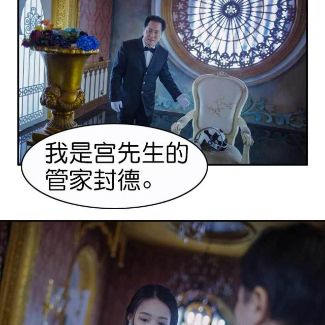 第3话22