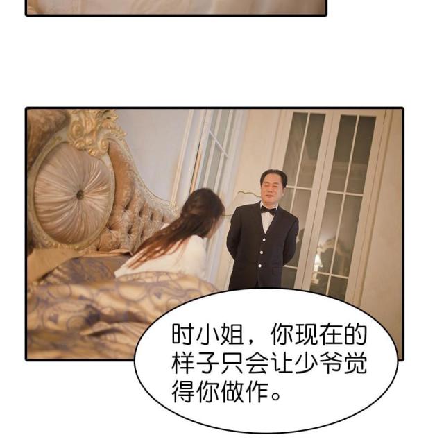 第4话13