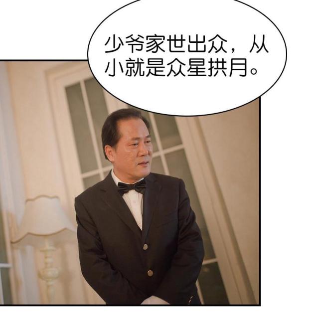第4话19